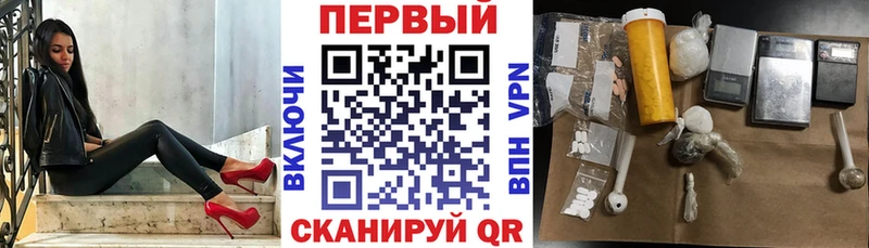 купить Заполярный АМФ Premium