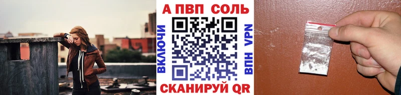 А ПВП СК КРИС Заполярный