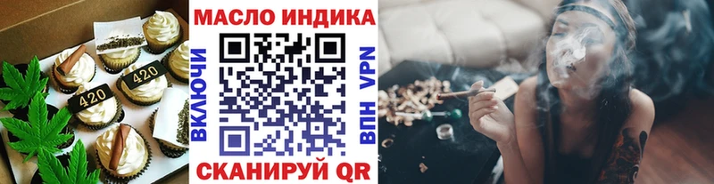KRAKEN tor Заполярный Cannafood конопля