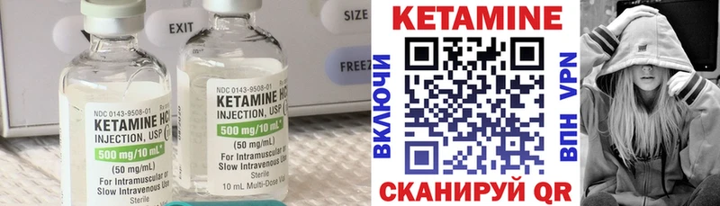 МЕГА tor  Заполярный  Кетамин VHQ 