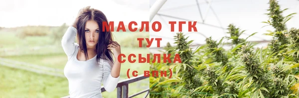 ALPHA-PVP Баксан