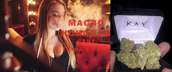 экстази Ростов