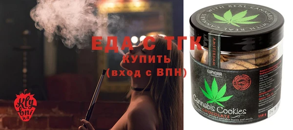 кокаин колумбия Рославль