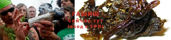 ALPHA-PVP Баксан