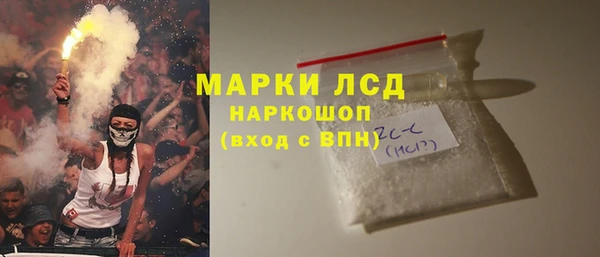шишки Балабаново