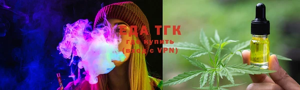 шишки Балабаново