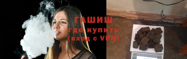 шишки Балабаново
