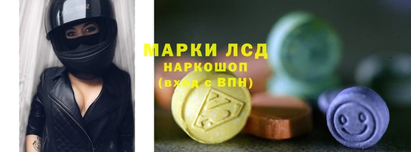 кокс Россошь