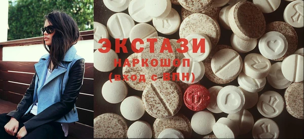 ALPHA-PVP Баксан