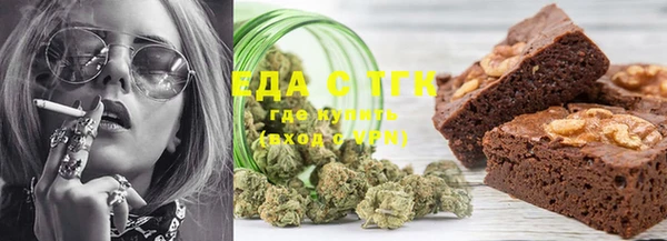 шишки Балабаново