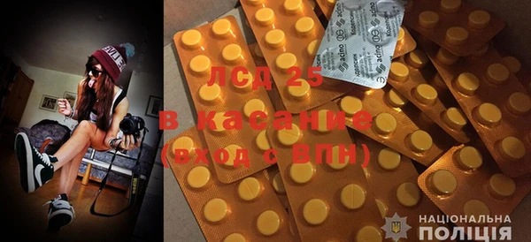 кокс Россошь