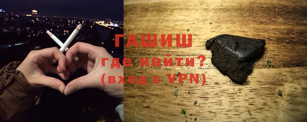 шишки Балабаново