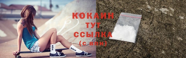 экстази Ростов