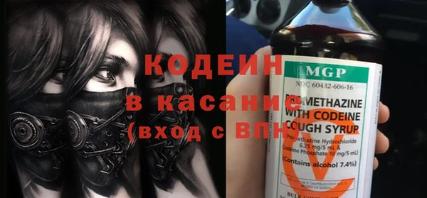 кокс Россошь