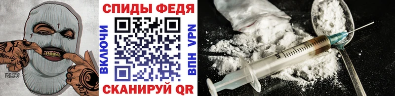 Первитин кристалл  Заполярный 