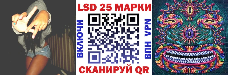 мориарти какой сайт магазин продажи наркотиков Заполярный Марки N-bome 1500мкг